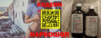 ECSTASY Коммунар