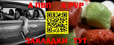 индика Кимры
