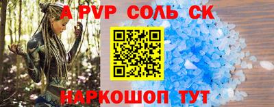 индика Кимры