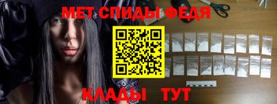 индика Кимры