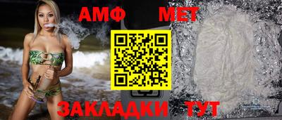 соль курить ск Кингисепп