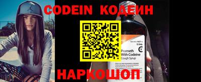 индика Кимры