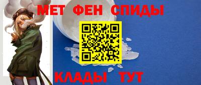 альфа пвп Кинель
