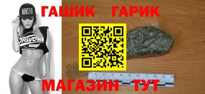 индика Кимры