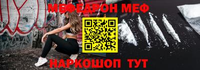 соль курить ск Кингисепп