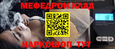 индика Кимры
