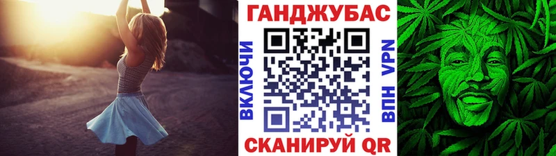 купить   kraken   Марихуана индика  Чайковский 